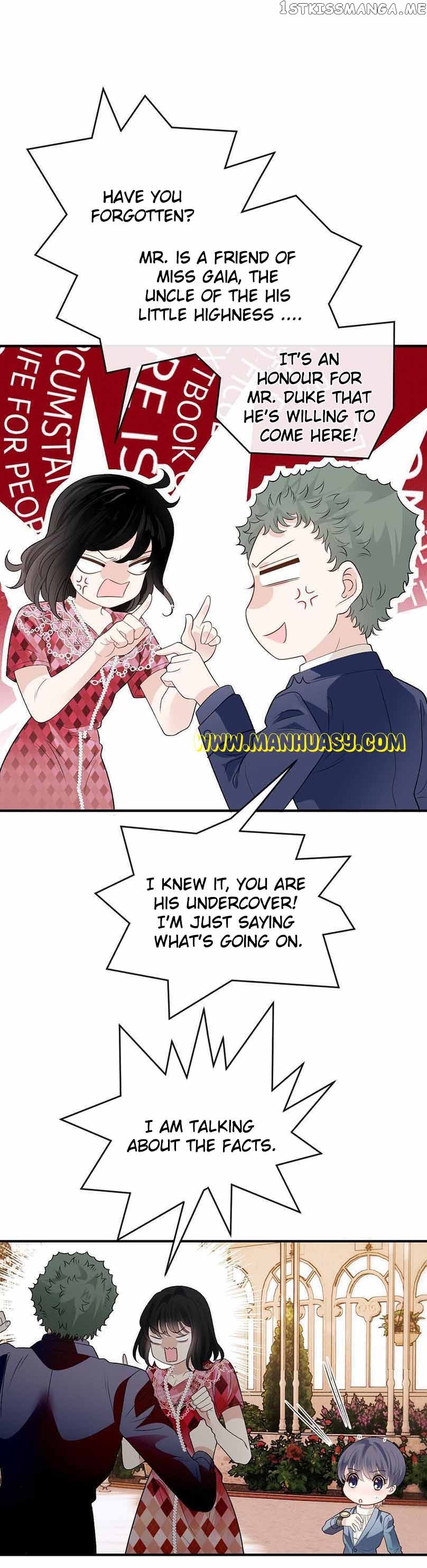 Page 15 of Chapter 251