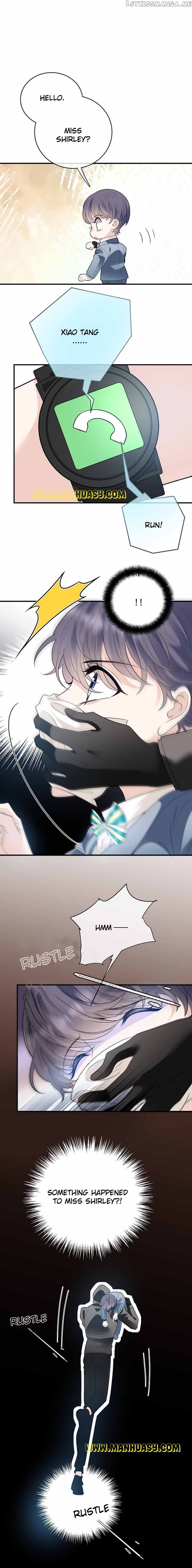 Page 17 of Chapter 251
