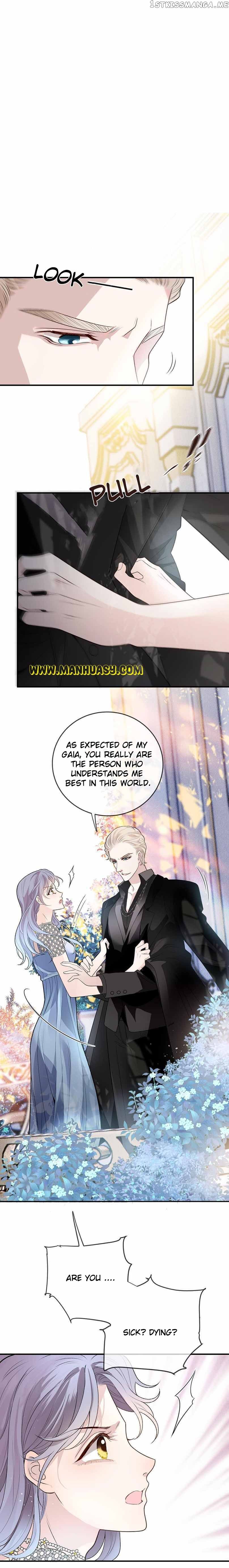 Page 7 of Chapter 252