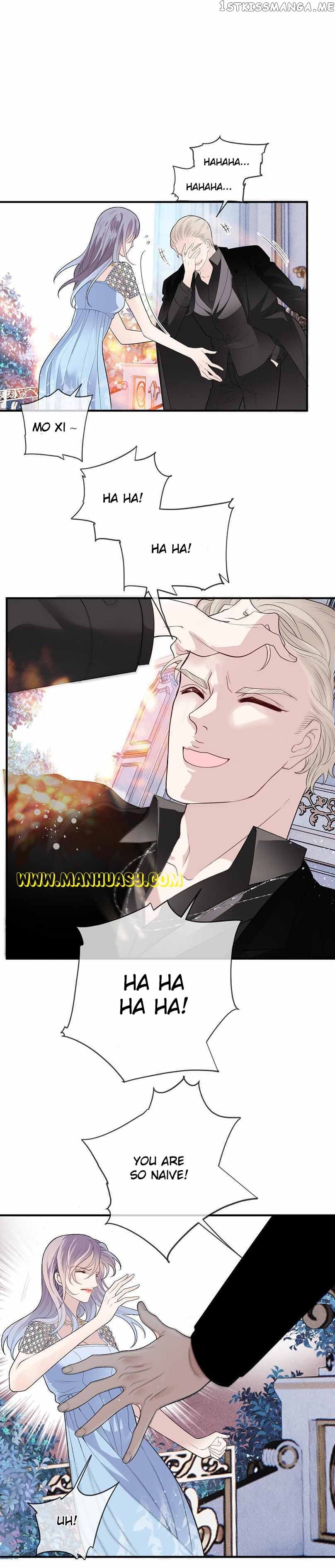 Page 8 of Chapter 252