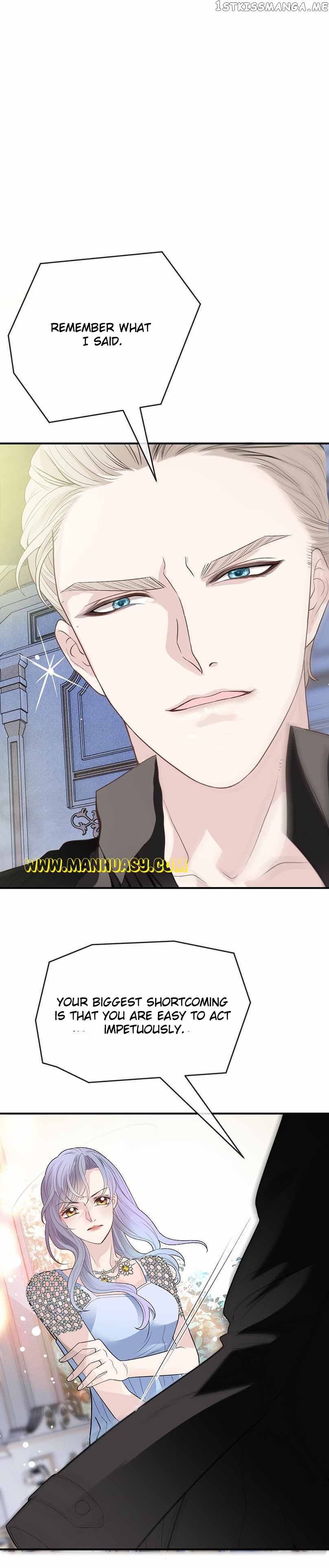 Page 9 of Chapter 252