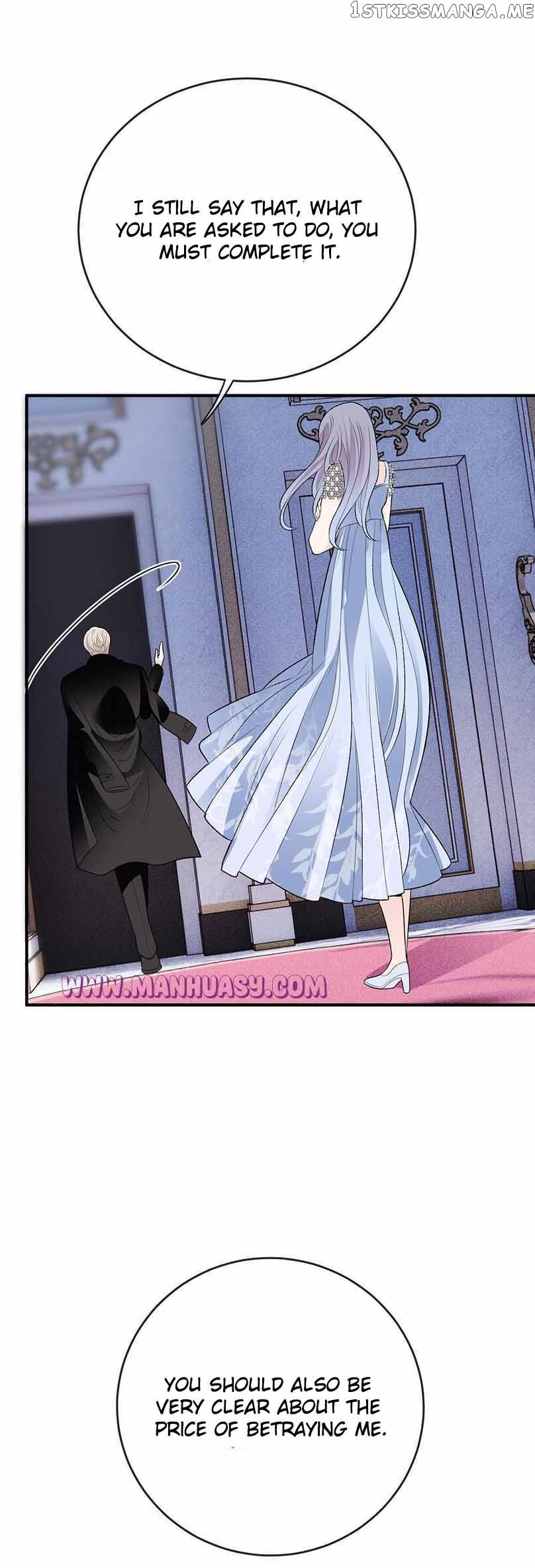 Page 11 of Chapter 252