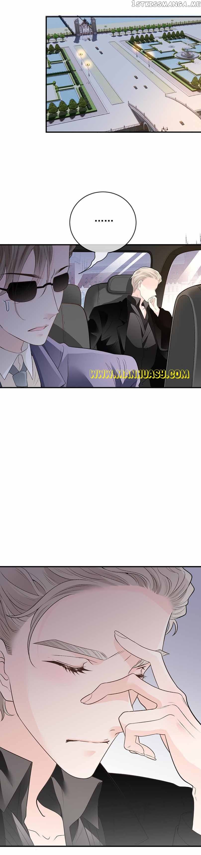 Page 14 of Chapter 252