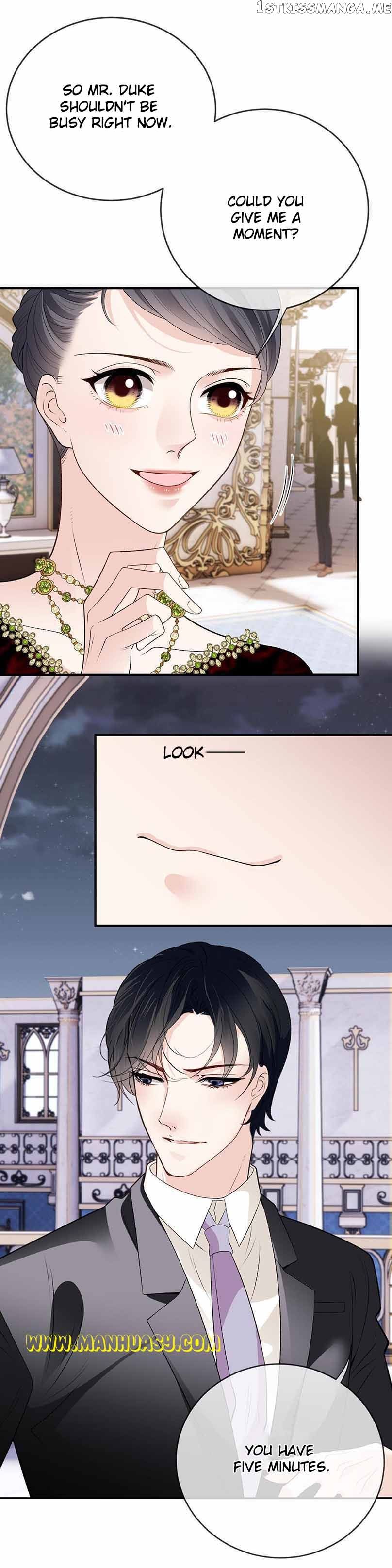 Page 17 of Chapter 252
