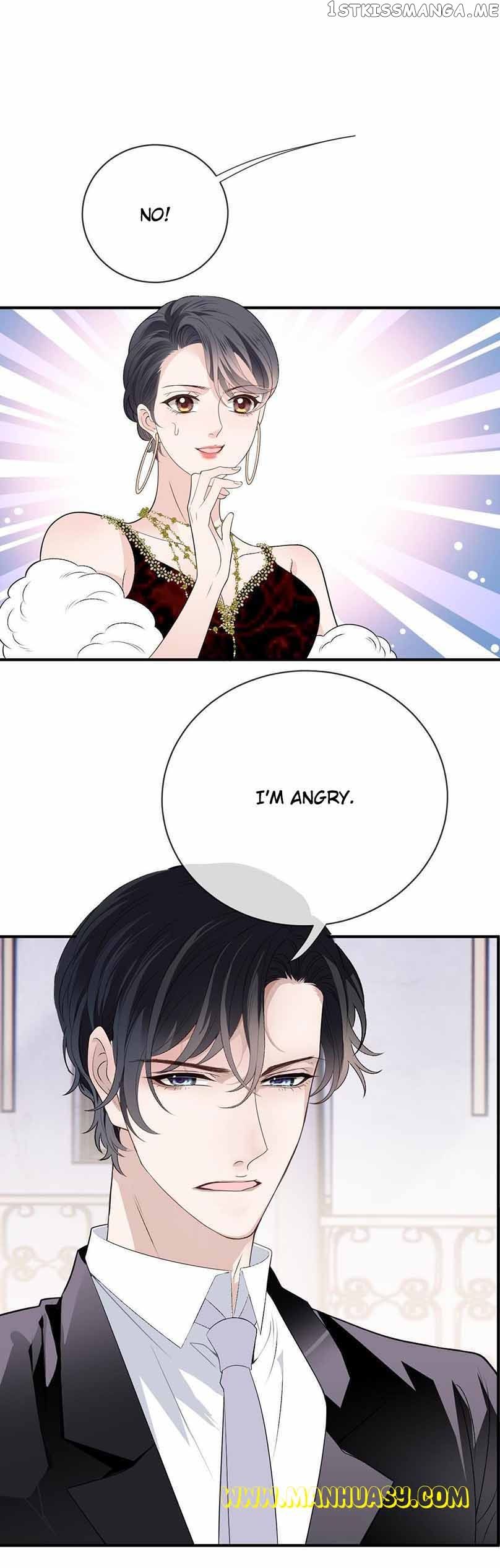 Page 5 of Chapter 253
