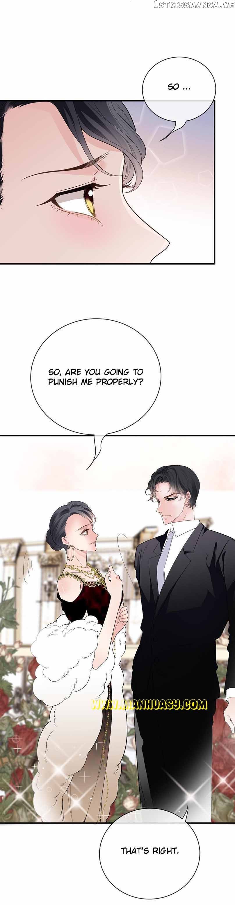 Page 6 of Chapter 253