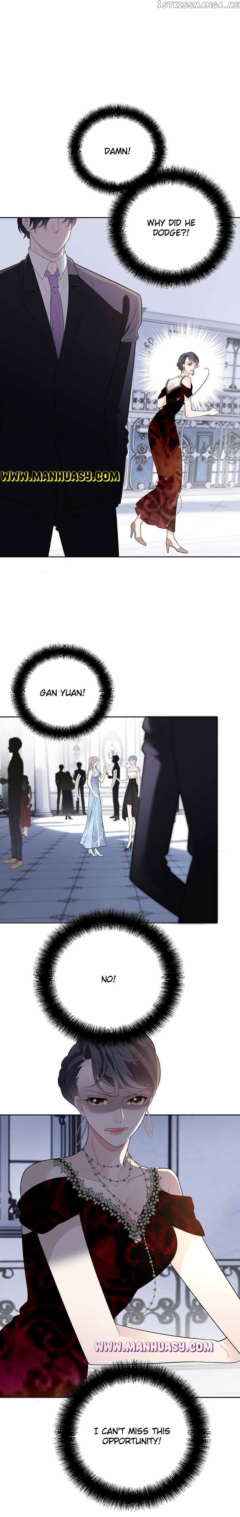 Page 9 of Chapter 253