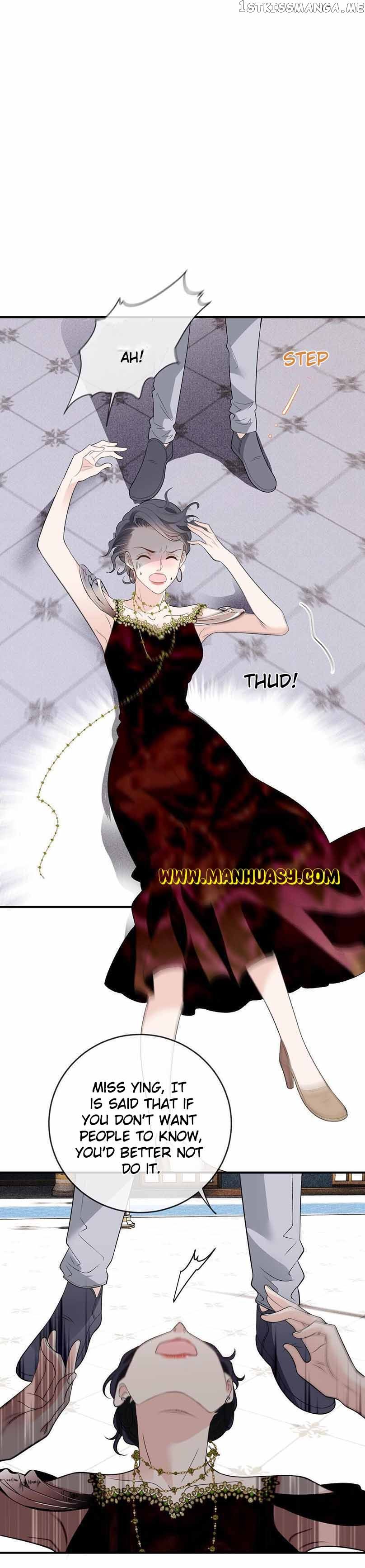 Page 5 of Chapter 254