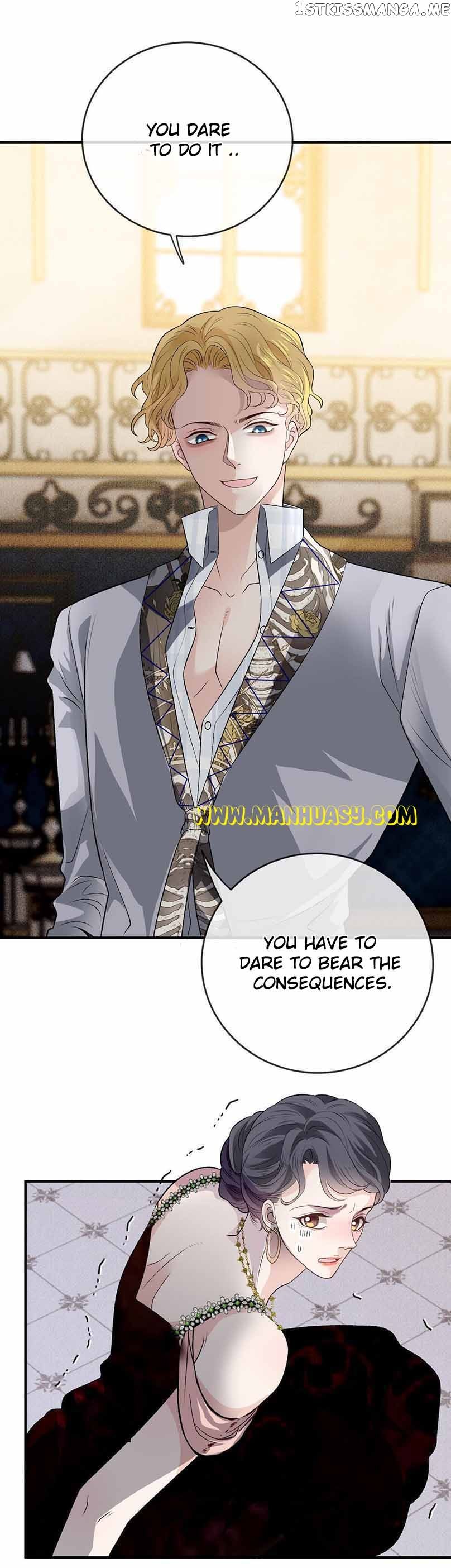 Page 6 of Chapter 254
