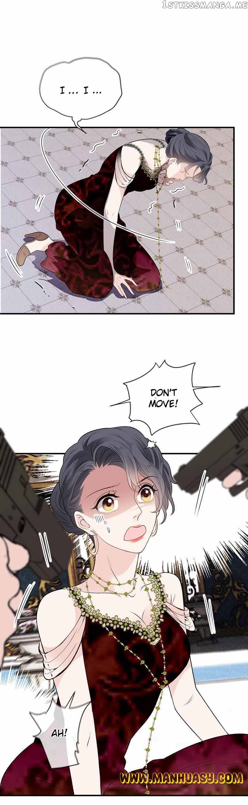 Page 7 of Chapter 254