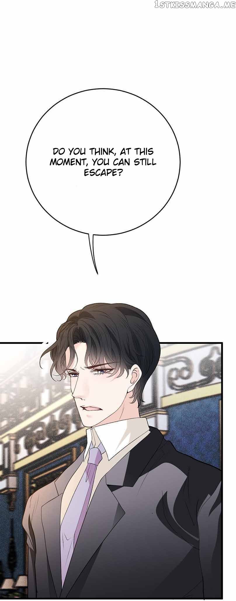 Page 8 of Chapter 254