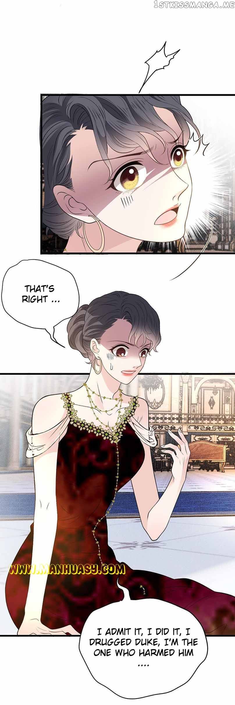 Page 9 of Chapter 254