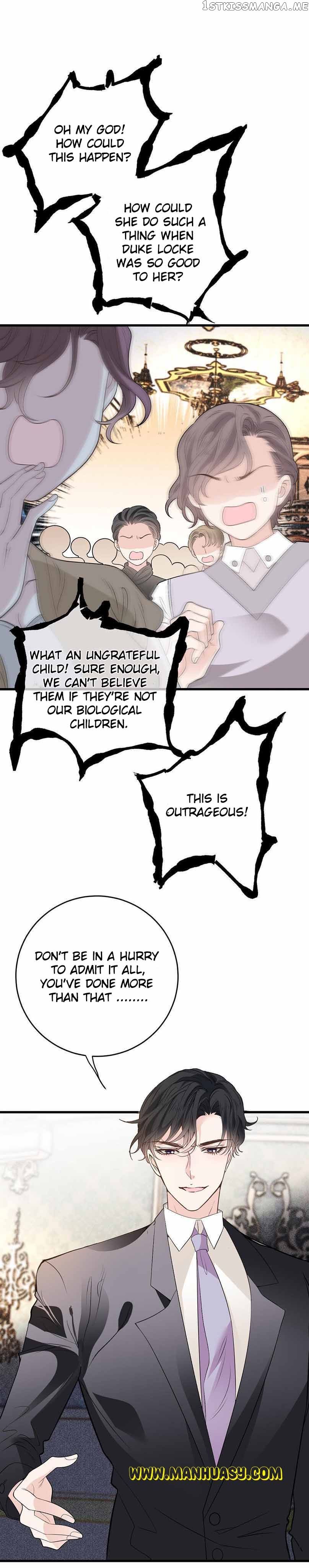 Page 11 of Chapter 254