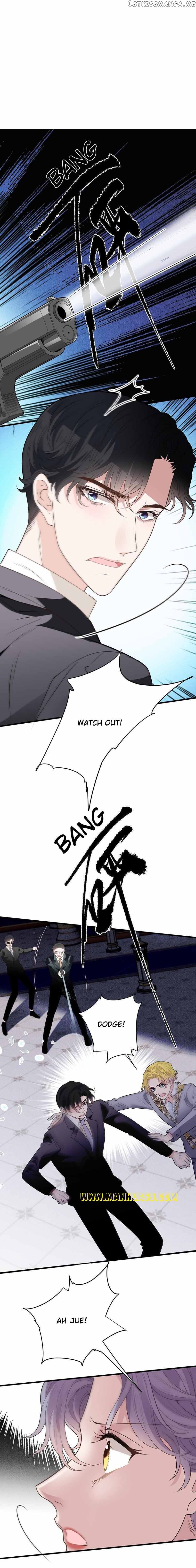 Page 15 of Chapter 254