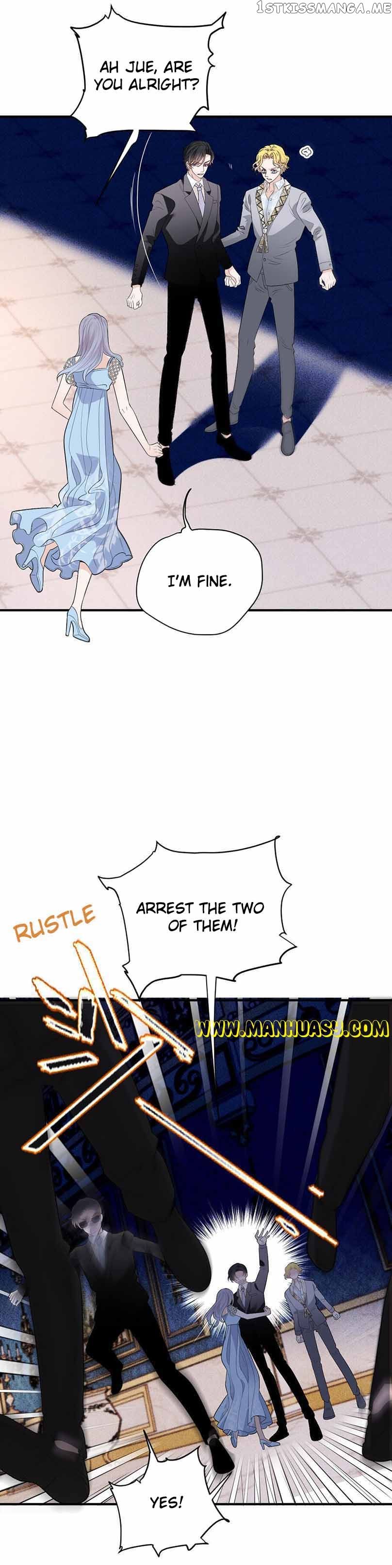 Page 17 of Chapter 254