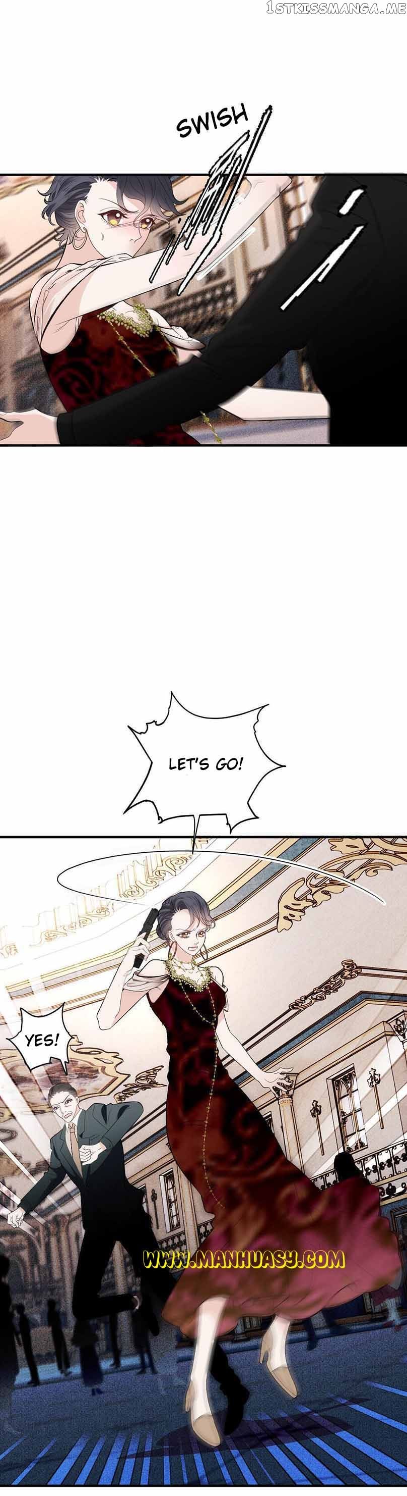 Page 18 of Chapter 254