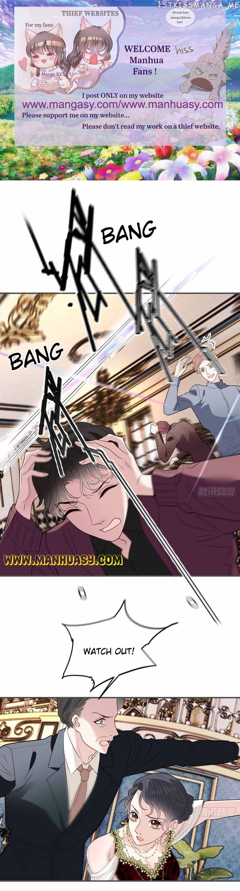 Page 2 of Chapter 255