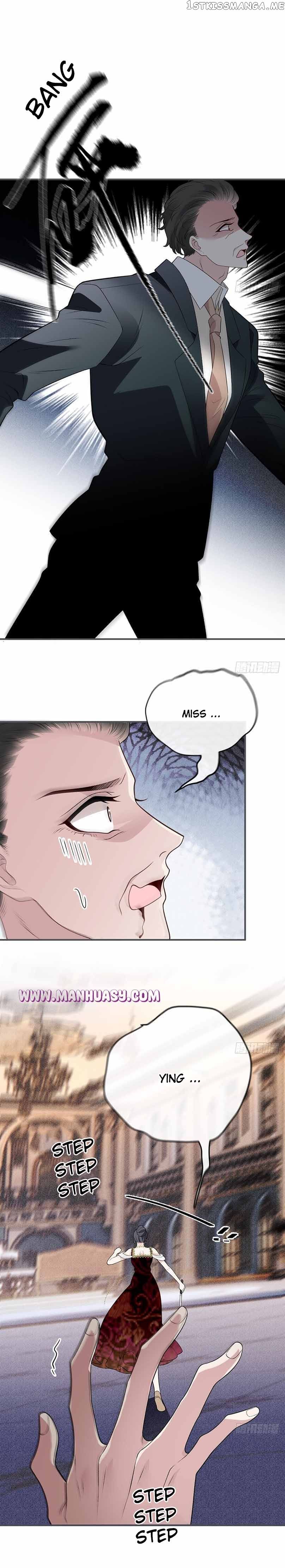 Page 3 of Chapter 255