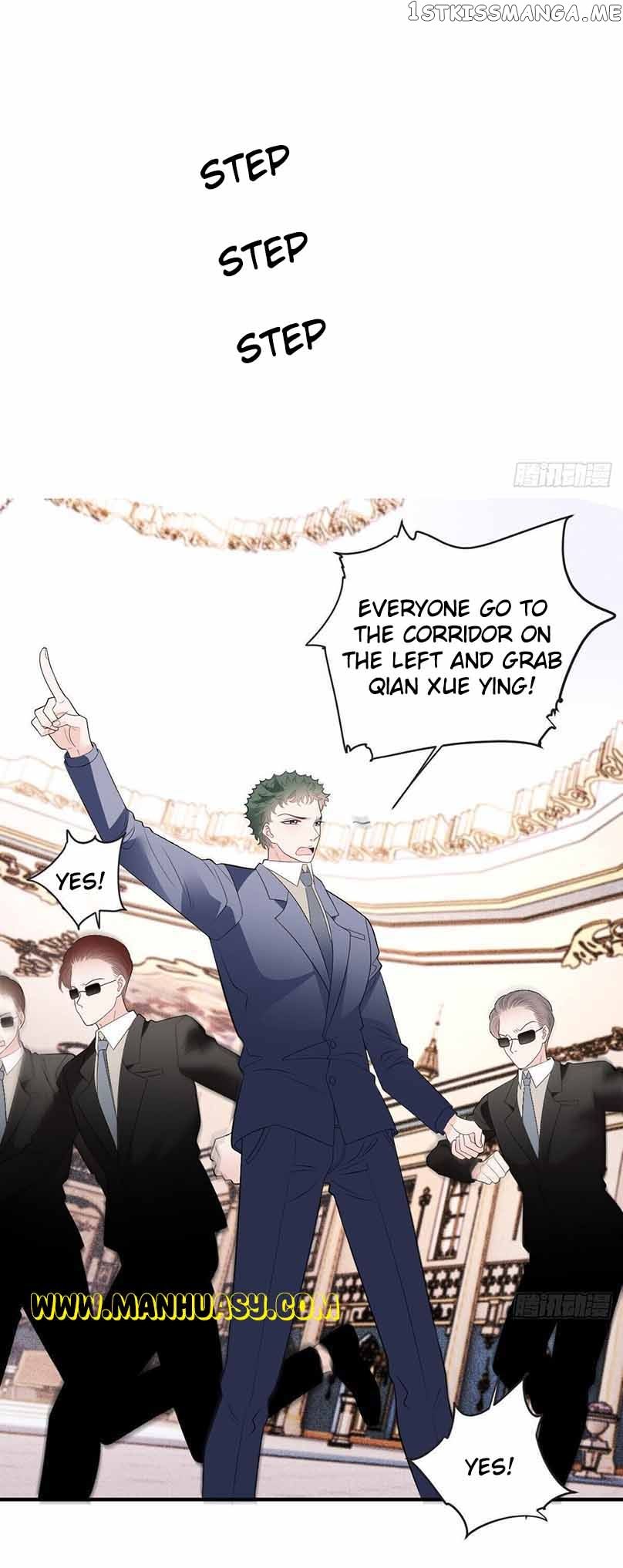 Page 4 of Chapter 255