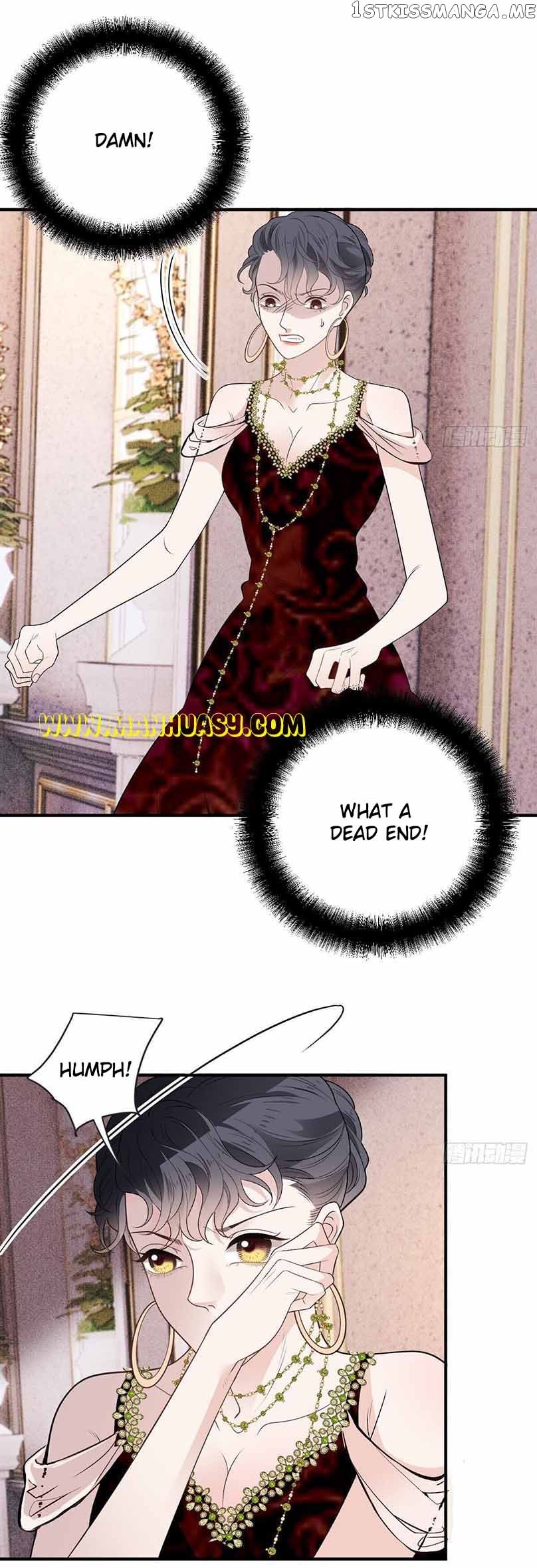 Page 6 of Chapter 255