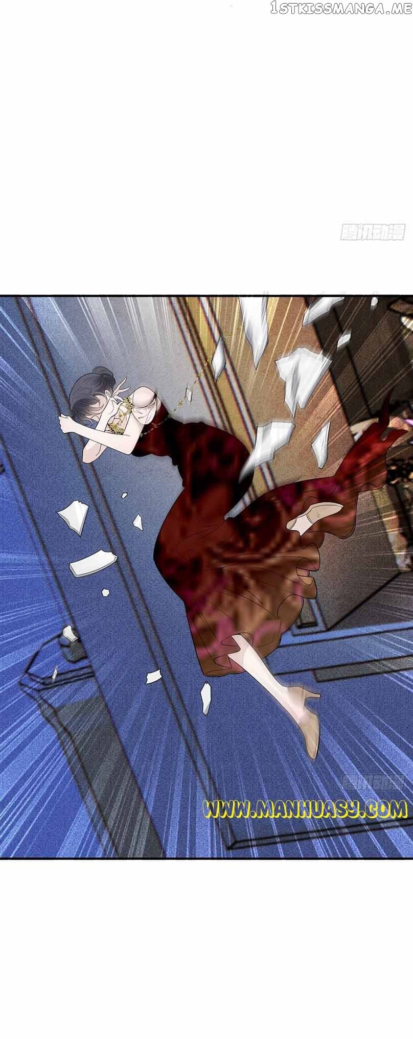 Page 7 of Chapter 255