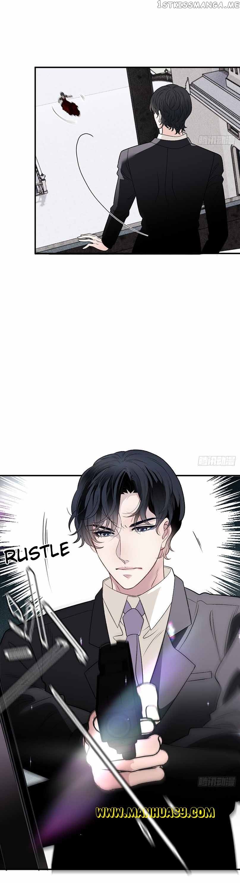 Page 9 of Chapter 255
