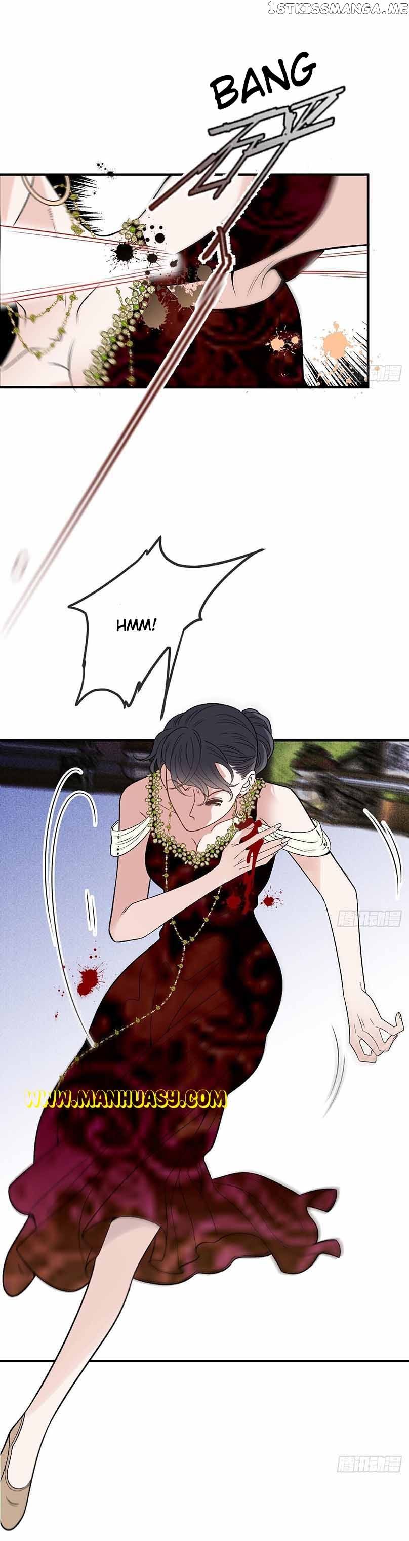 Page 10 of Chapter 255