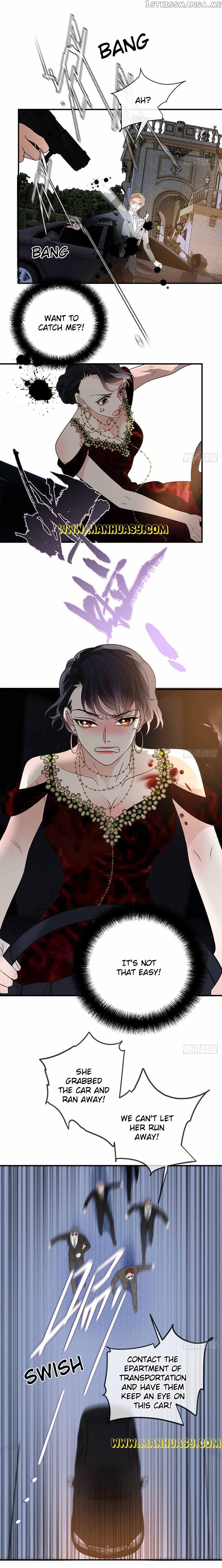 Page 12 of Chapter 255