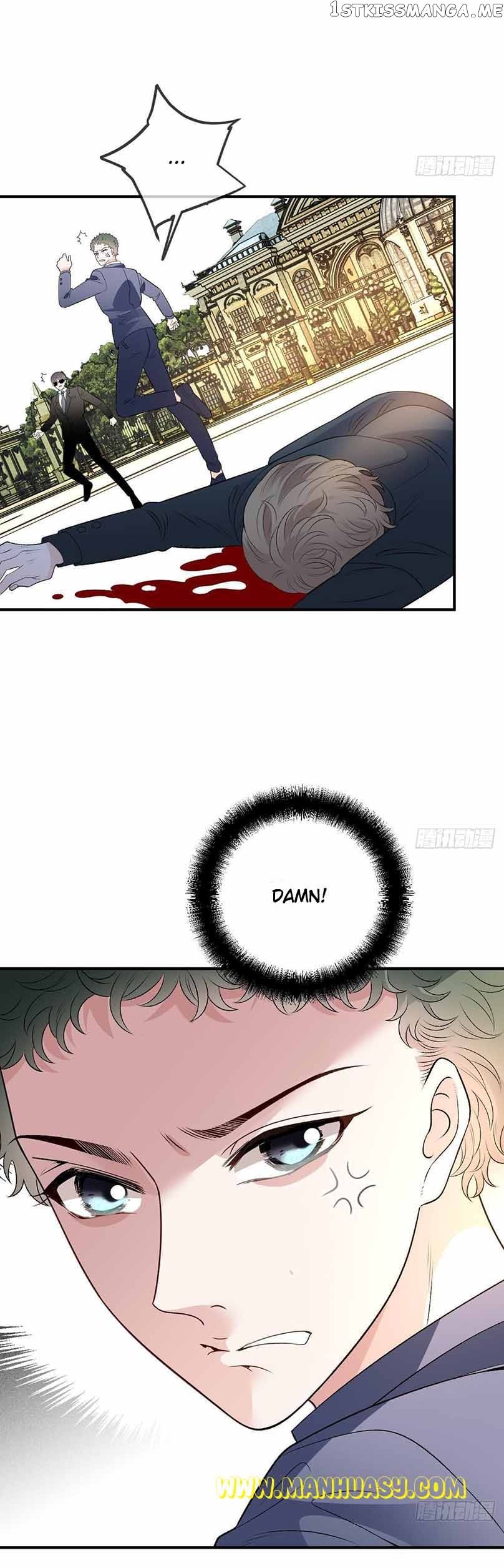 Page 13 of Chapter 255