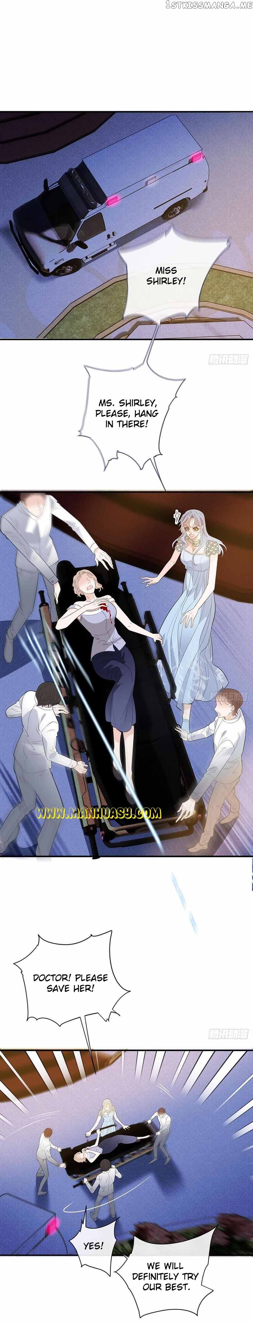 Page 14 of Chapter 255