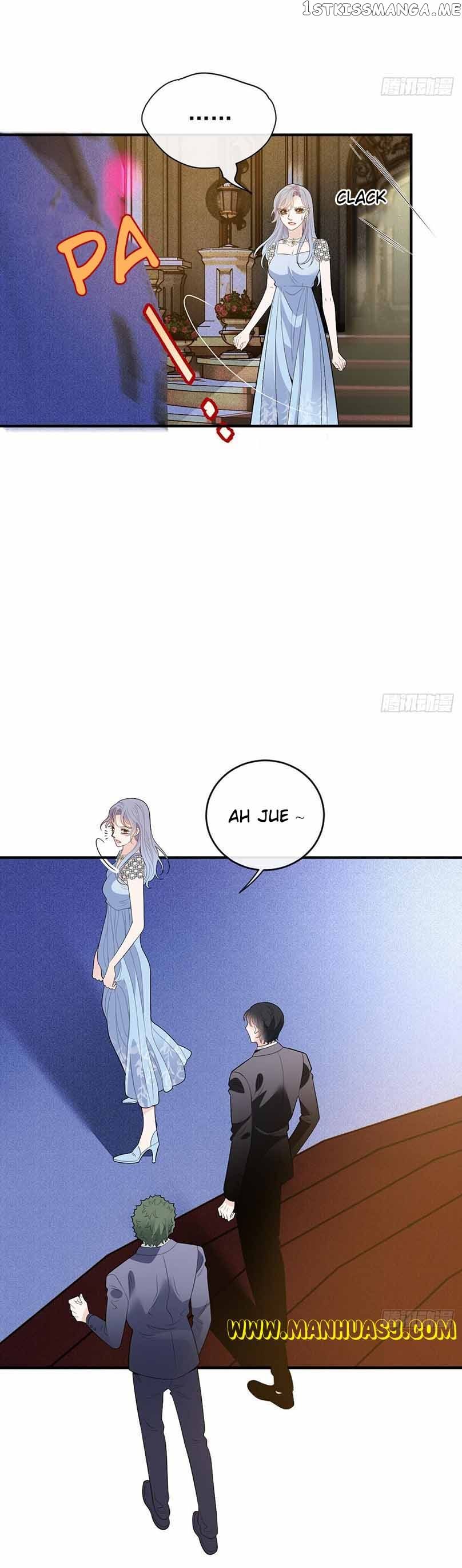 Page 15 of Chapter 255