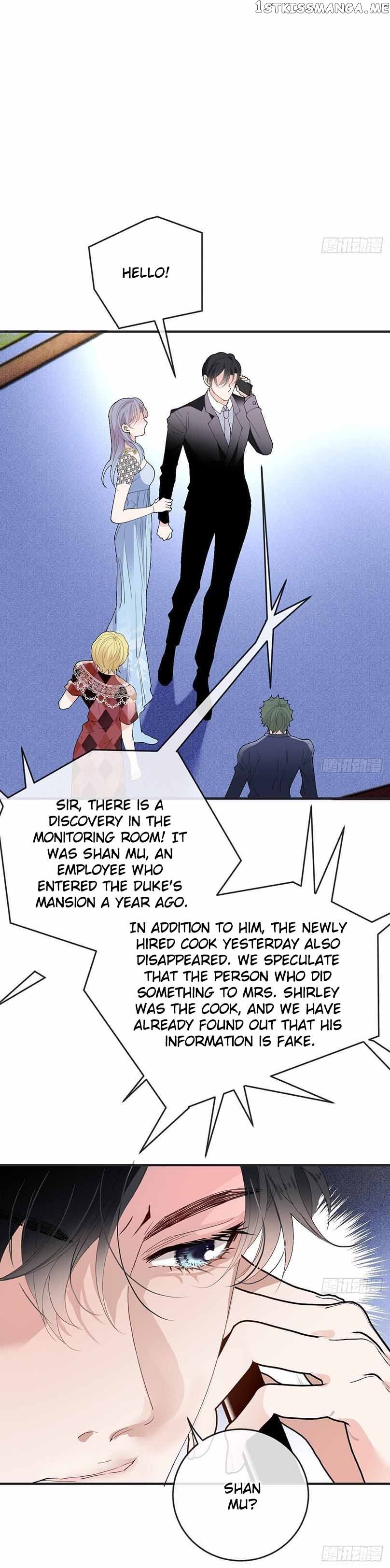Page 20 of Chapter 255