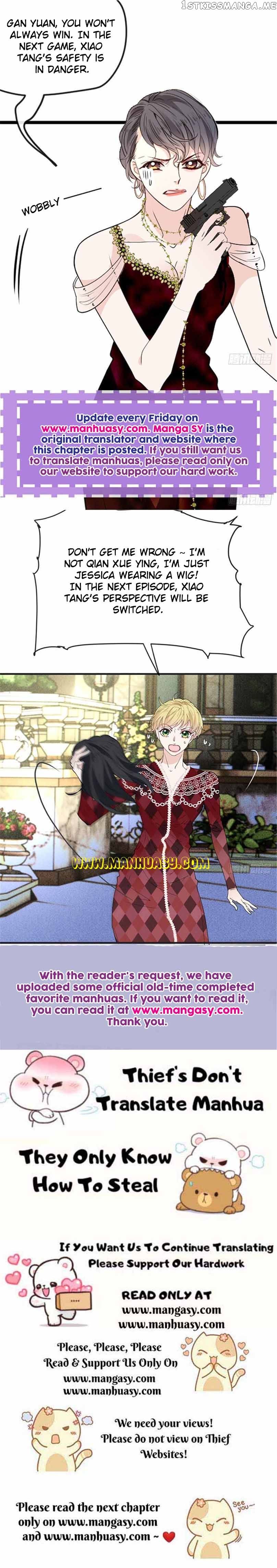 Page 21 of Chapter 255