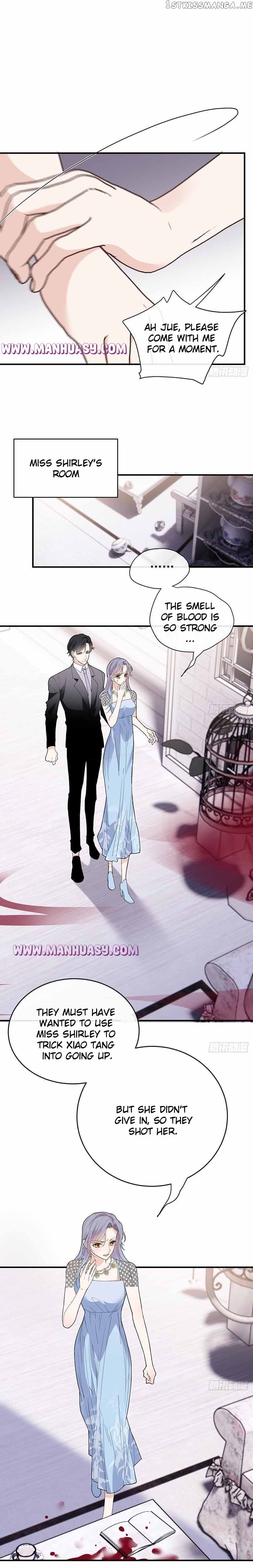 Page 8 of Chapter 256