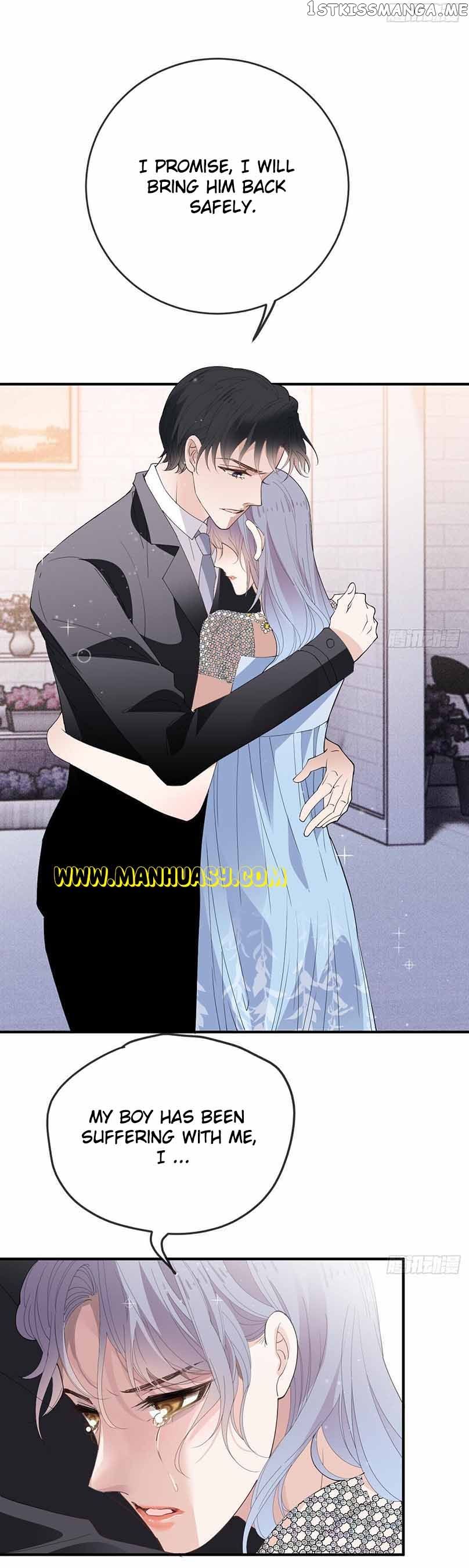 Page 10 of Chapter 256