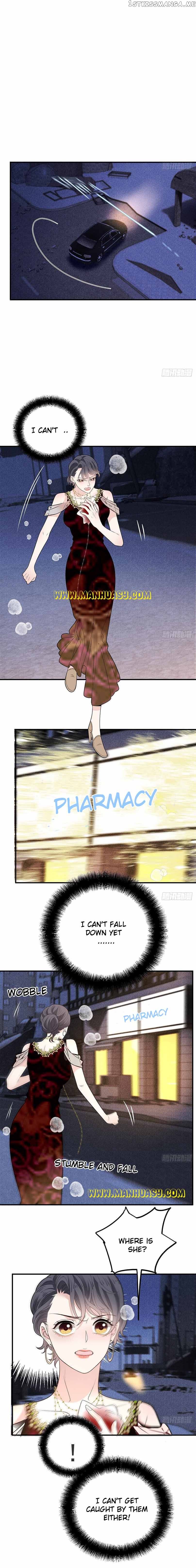 Page 12 of Chapter 256