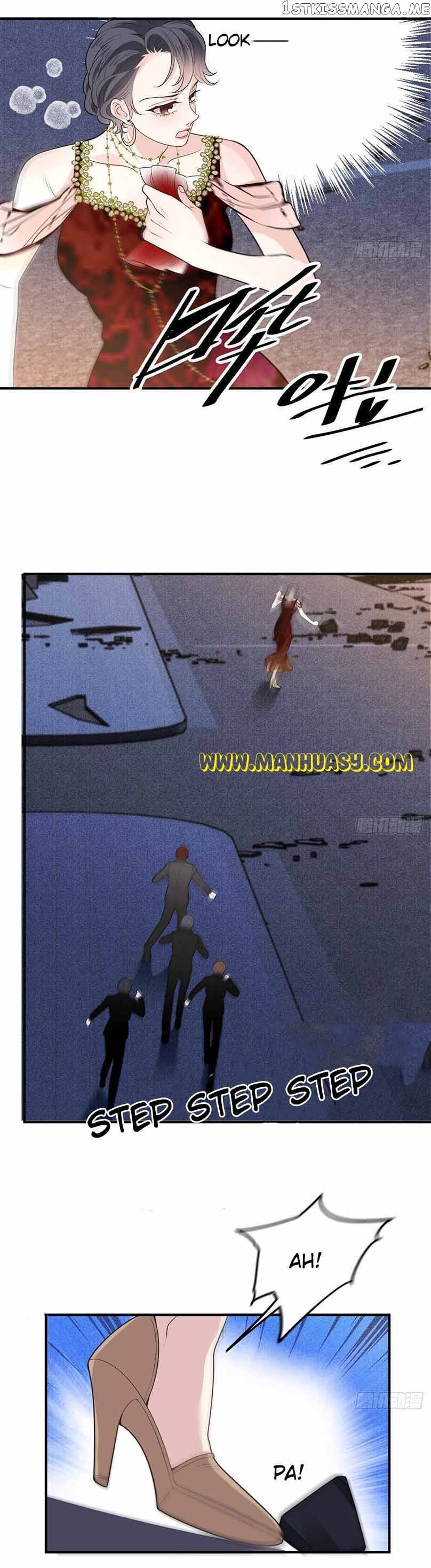 Page 13 of Chapter 256