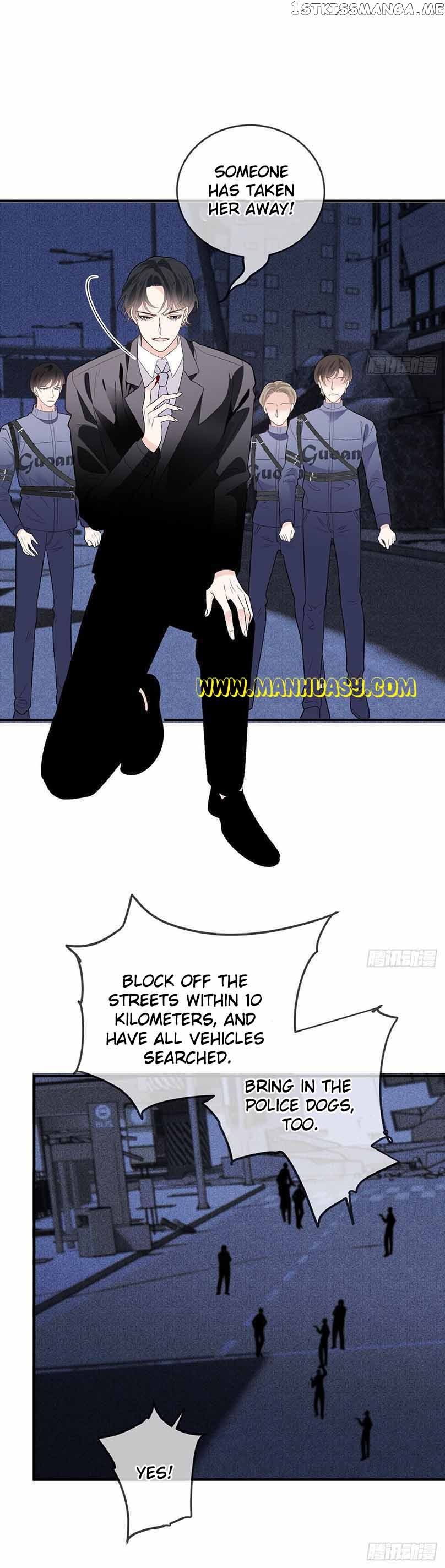 Page 15 of Chapter 256