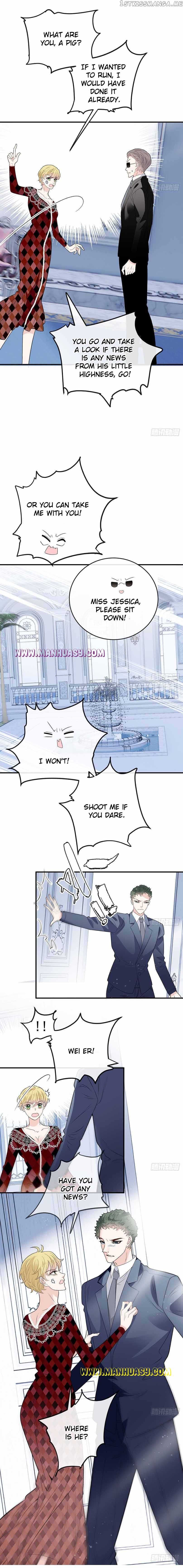 Page 3 of Chapter 257