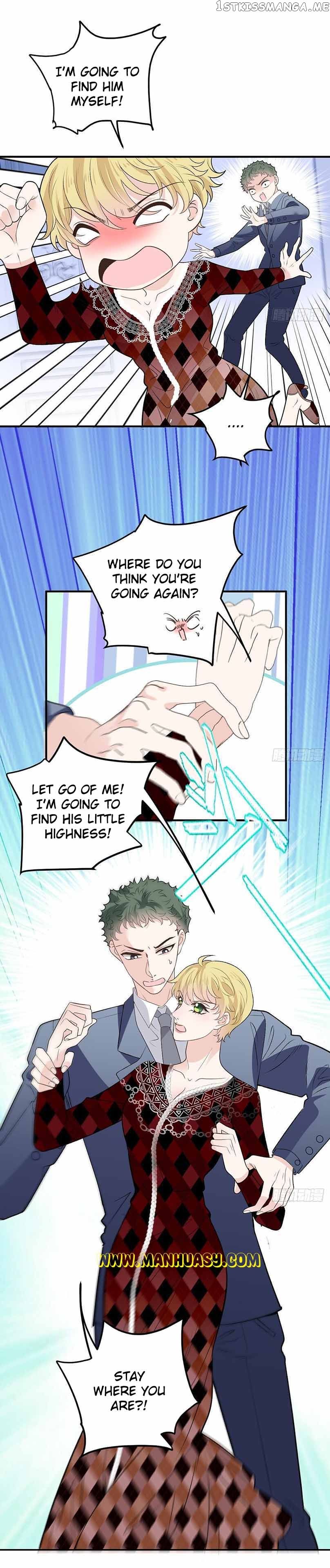 Page 5 of Chapter 257