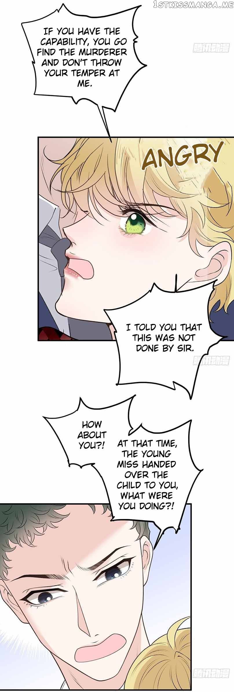 Page 6 of Chapter 257