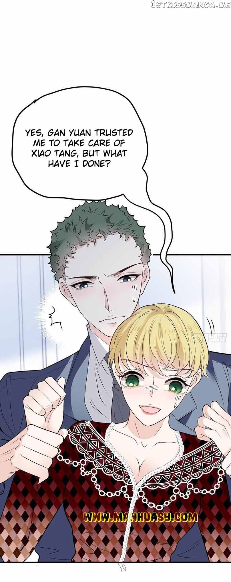 Page 7 of Chapter 257