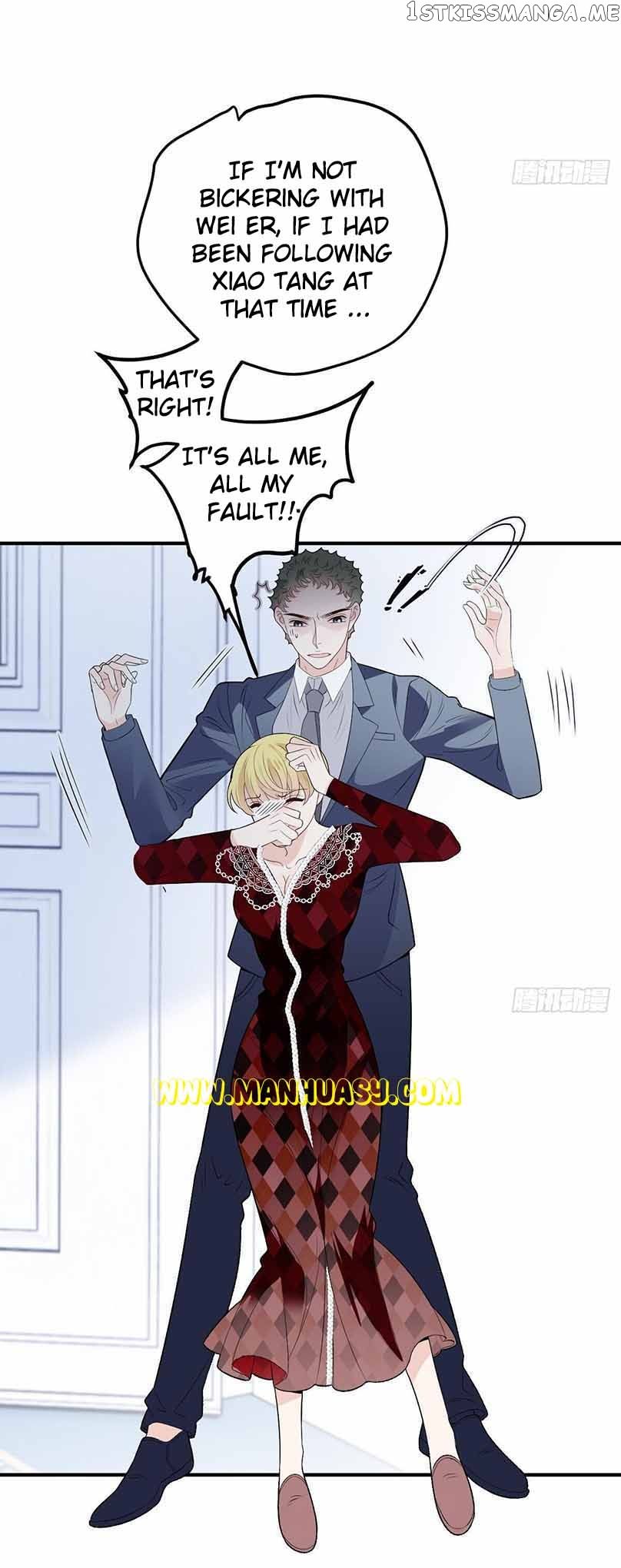 Page 8 of Chapter 257