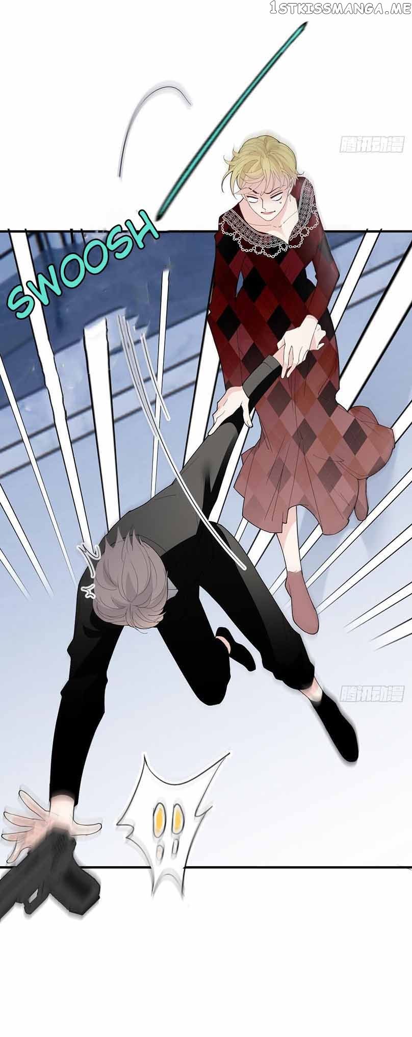 Page 12 of Chapter 257
