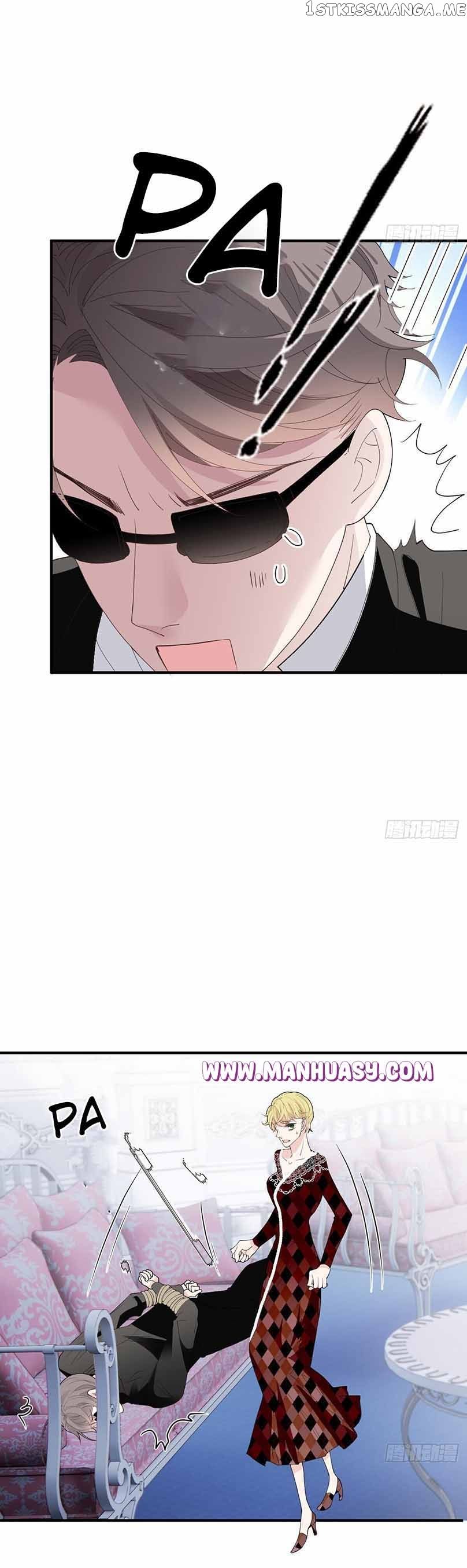 Page 13 of Chapter 257
