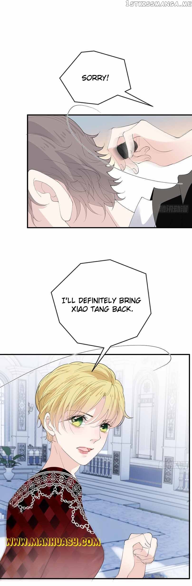 Page 14 of Chapter 257