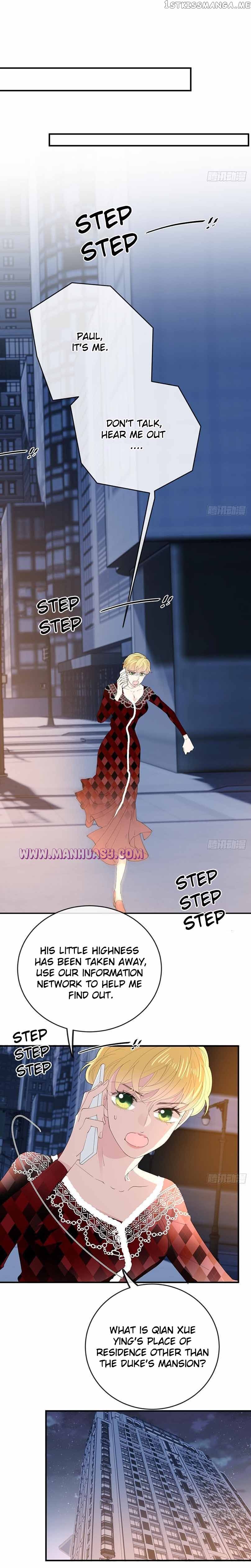 Page 15 of Chapter 257