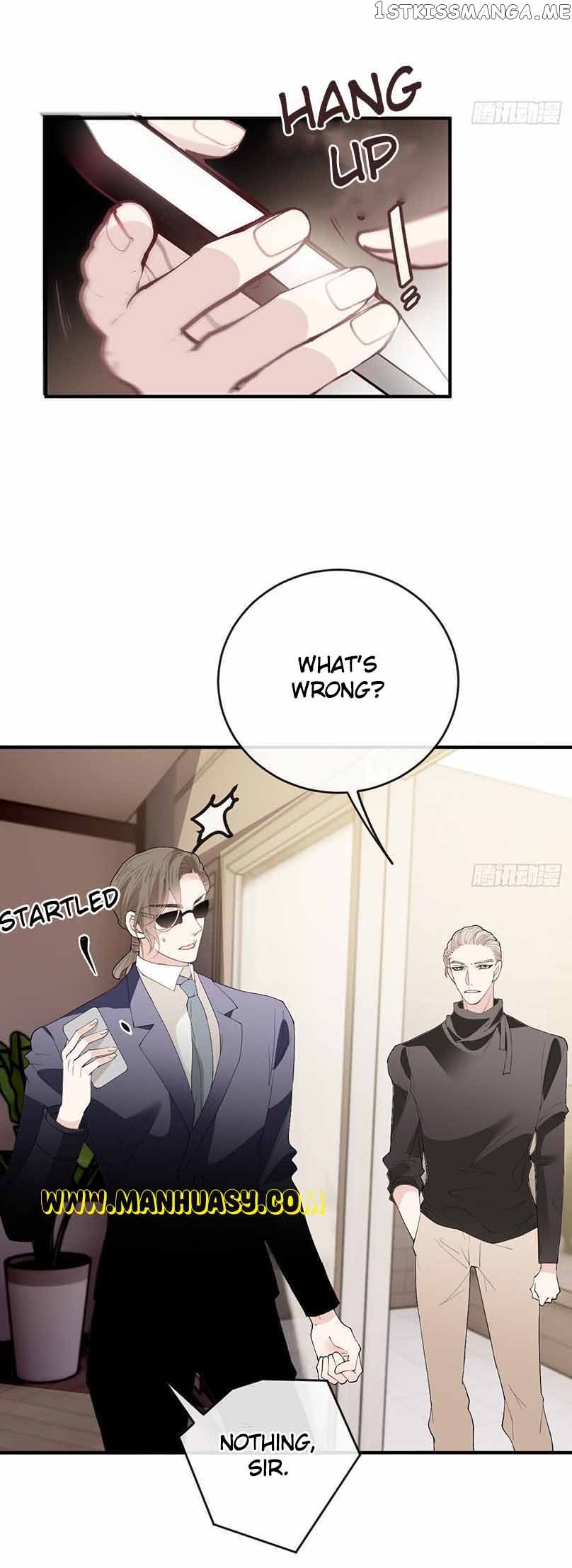 Page 17 of Chapter 257