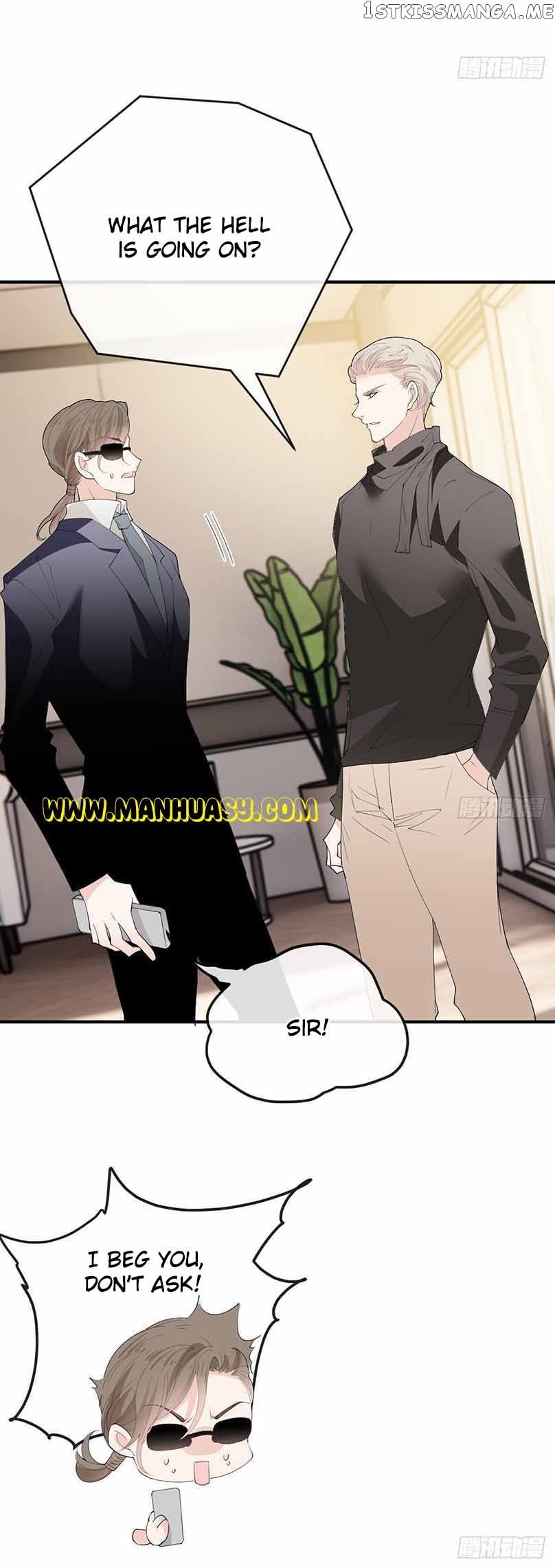 Page 18 of Chapter 257