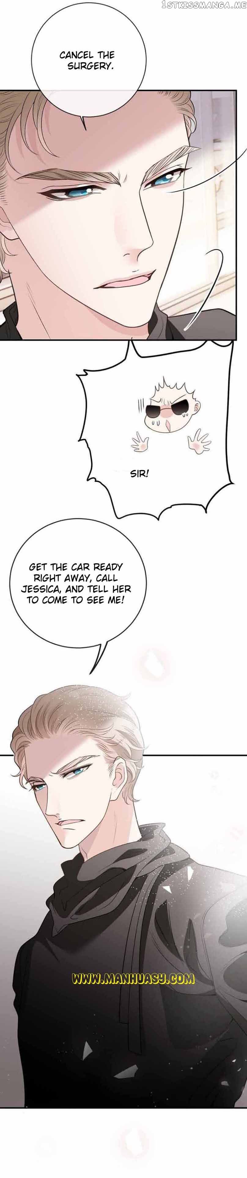 Page 3 of Chapter 258
